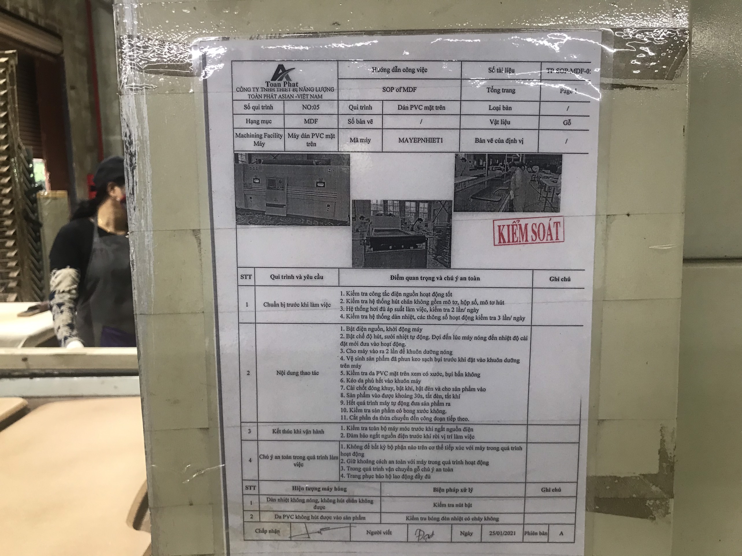Job instructions